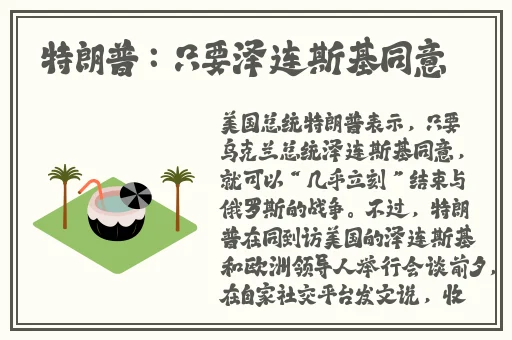 久久久99精品免费观看