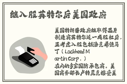 离家出走被爹系男朋友打pg