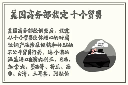 二人世界拔萝卜生孩子