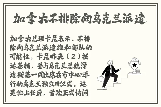 海角精产国品一二三区别