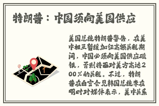 精东影业精东传媒AV