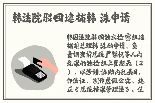 国产资源在线精品